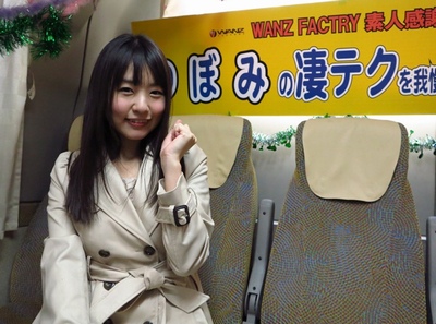 のんびり屋さんなロリつぼみさんの凄テクに耐えられた素人くんが天国中出し！！！